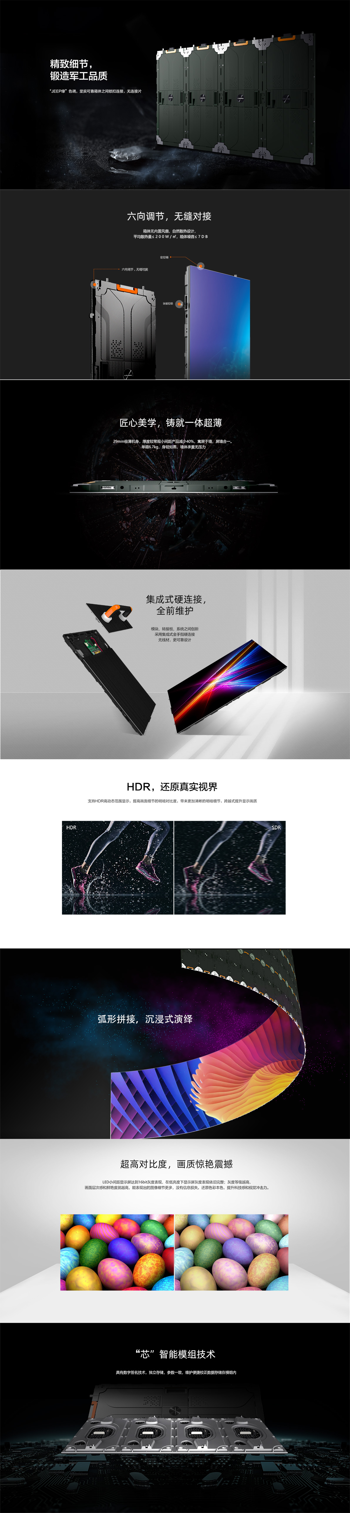 1708571055401471.jpg ce642b36514943ce60afc10ab698c405_20200819093557_48991.jpg